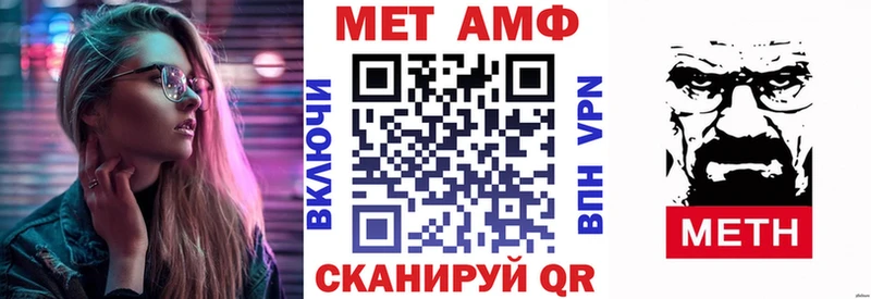 KRAKEN ONION Чайковский Amphetamine VHQ