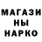 Кетамин VHQ egorert