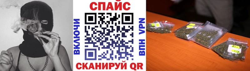 Бутират жидкий экстази  цена наркотик  blacksprut ONION  Чайковский 