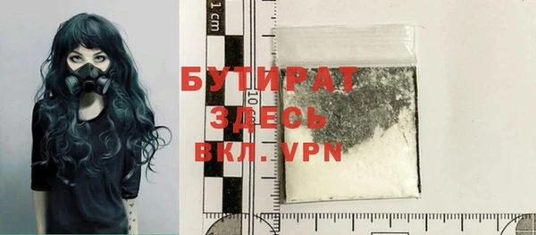 меф VHQ Балахна