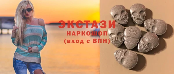 меф VHQ Балахна