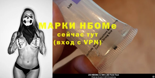 MDMA Баксан