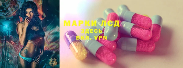 MDMA Баксан