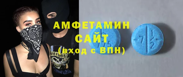 PSILOCYBIN Балабаново
