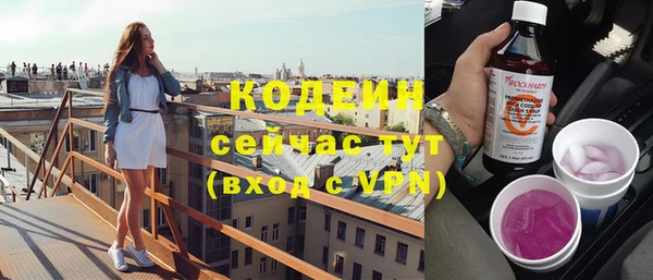 кокаин перу Тында