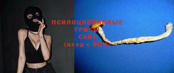 MDMA Баксан