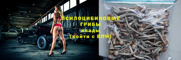 jwh Беломорск