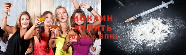 jwh Беломорск