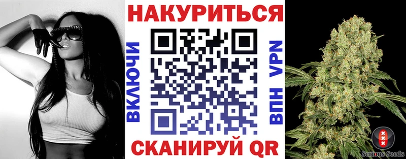 Конопля индика  дарнет шоп  маркетплейс официальный сайт  Чайковский 